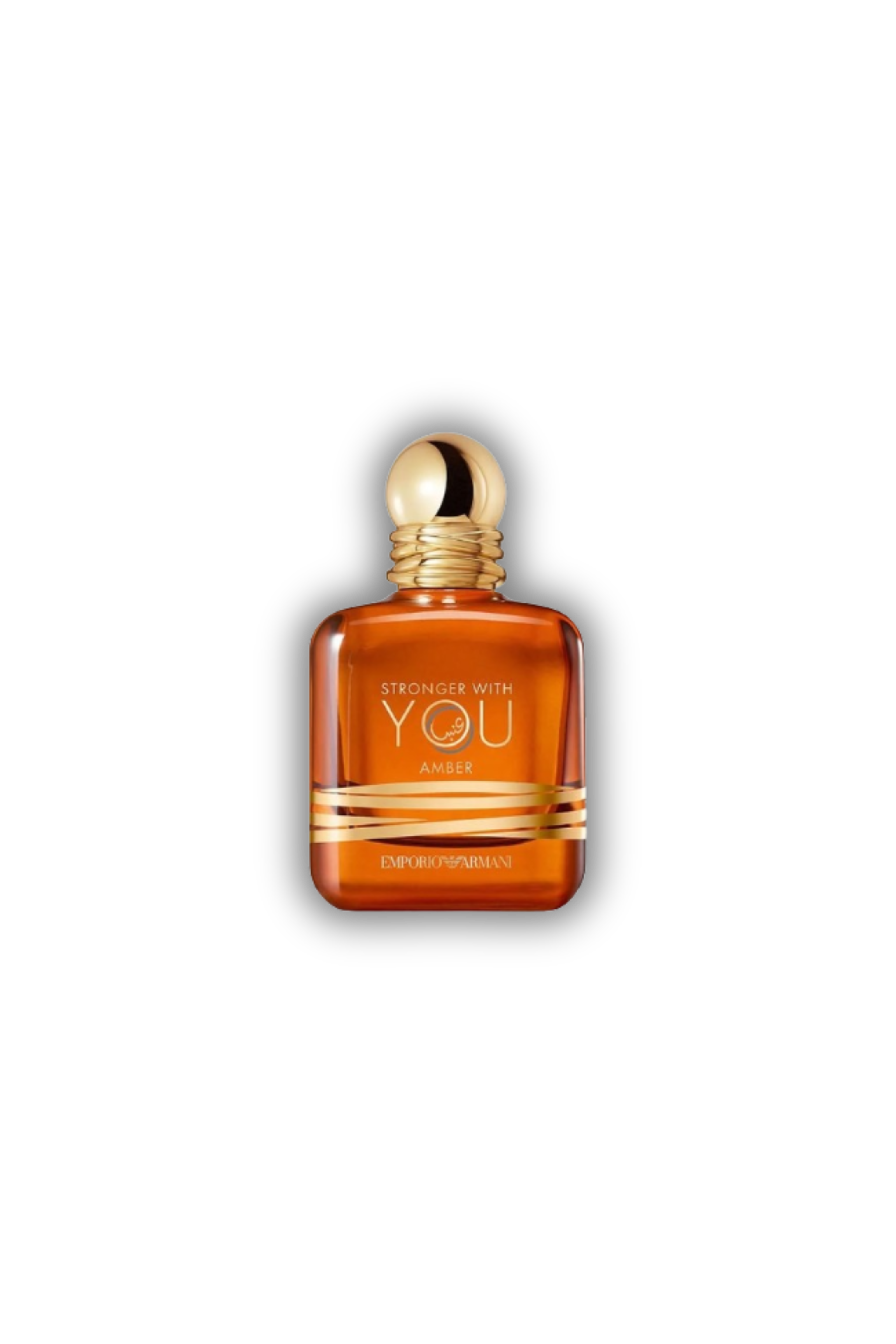 Emporio Armani Stronger With You Amber